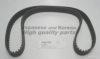 ASHUKI 0336-7505 Timing Belt